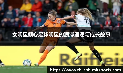 mk体育官方网站